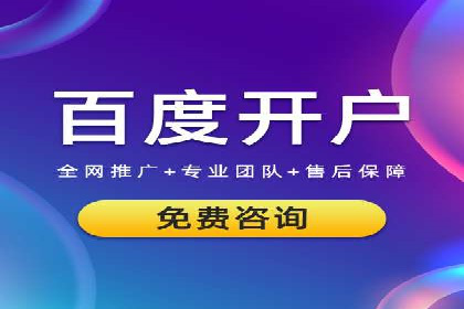 行业领先品牌的抖音信息流推广实战