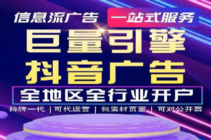 百度运营推广案例：如何打造爆款产品